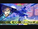 【EXVS2】中佐がシャフでライト使って10連勝する動画