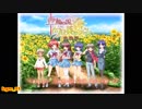 あかべぇそふとつぅ「車輪の国、向日葵の少女」体験版BGM集