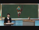 【もっと動画で分かる!FGO 第5話後編】「パーティ編成を工夫してみよう」＜後編＞『もっと動画で分かる！Fate/Grand Order』第5回