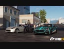 暇人道のアメリカドライブ【The Crew 2】