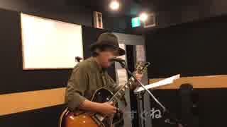 オレンジ色・君の横顔 PRACTICE
