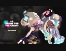 スプラトゥーン2 「Final Fest」 ありがとうムービー【エンディングムービー】
