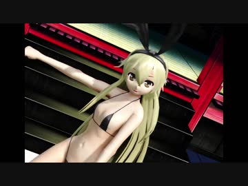 【R18】　島風のドーナツホール　【あぶない水着】