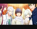 【A3!】ヤンデレの妹に死ぬほど愛されて眠れない冬組