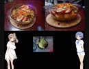 つづみとささらの家庭菜園2