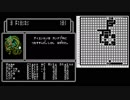 [ゆっくり]FC版リルガミンの遺産 07