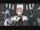 【MMD】アンヘル【アインズ・ターニャ・リムル】