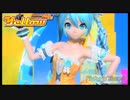 【PS4】初音ミク Project DIVA Future Tone 『Yellow PV』