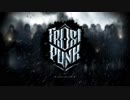 【ゆっくり実況】極寒世界で街づくりpart1【Frostpunk】