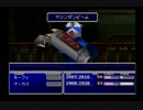 クラウドLv99を目指す Part.0070-73