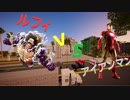 ワンピース MOD vs マーベル　マイクラ
