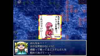 ざくざくアクターズ　実況するんじゃない？　part69