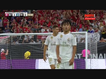 久保建英 Takafusa Kubo vs Bayern Munich (Debut) (21/07/2019) HD 720p