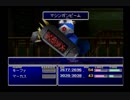 クラウドLv99を目指す Part.0074-77