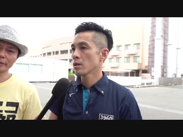 GⅡ浜名湖ボートレース甲子園 前検選手入りダイジェスト