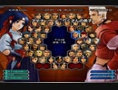 KOF０２UM 西日暮里VERSUS・第４４７回紅白戦・その２（ラスト）