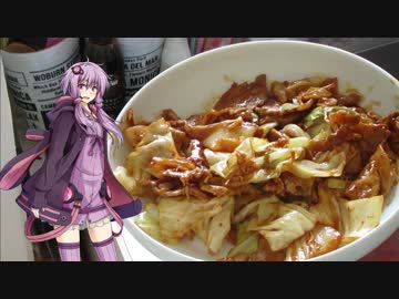 マーマイトゆかりのマーマイトお料理2品目【料理っぽい何か】