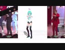 【MMD】EXO - LOVE SHOT【モーション配布】