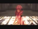 【北上双葉】命に嫌われている。