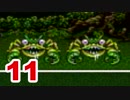 【実況】新米勇者が今度はドラクエ3の世界を満喫するpart11【DQⅢ】