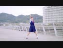 【このは】Hello,Worker　踊ってみた 【はぐぺんありがとう】