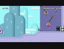 スーパーマリオメーカー 2　【実況】この世に平和と言う文字は存在しない‼　part4  切り抜き版　　