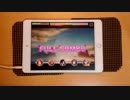 【デレステ】バベル　MASTER譜面フルコンボ　手元