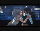 MMD - Mmm Yeah (meme)