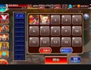 やれと言われて
