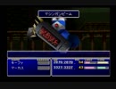 クラウドLv99を目指す Part.0082-85