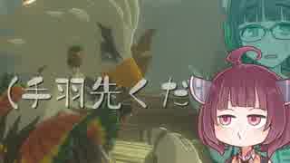 【ゼルダBoW】おっきな世界にちっぽけなきりたんPart22【VOICEROID実況】