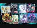 【デッキビルドパックの共演】アンデ軸ジェネレイド：魔妖レイド【遊戯王ADS / YGOPRO】/ YuGiOh Generaid Mayakashi