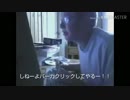 キーボードクラッシャーがPRINCESS PRINCESSのDiamondsの動画を見たようです。