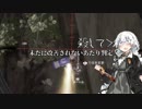 【APEX】未だに直っていないパスファインダーのヒットボックス【VOICEROID実況】