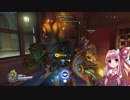 【OW】ルシオメインの茜ちゃん04
