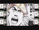 【ゆっくり実況】if好きのまったりFEH part136 闇が深いよ白夜王族のリバイバルガチャ