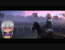【タロンの出稼ぎ紀行】Kingdom Come:Deliverance #5【初見ゆっくり実況】