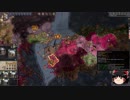 【Crusader Kings2】アレラーミチ家の歴史 Part45