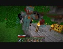 【Minecraft】FAITAL QUEST #38