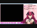 マグロナちゃんのくしゃみ
