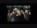 【実況】あのノベルゲームを実況プレイpart102【街】