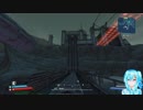 ボダランやる！【60-DLC編】