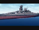 【MMD艦これ】ウッーウッーウマウマ(たまに中身みえます)【戦艦大和】