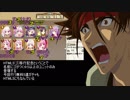 【花騎士】一日一回無料！5連ガチャと「ゴ」確定チケットガチャ【KYM実況】