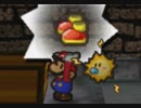 全力で楽しむマリオストーリー　Page３７