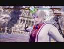 キャリバー紺珠伝