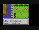 【実況】ポケモン金を人気のないポケモンでクリア #18