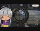 【タロンの出稼ぎ紀行】Kingdom Come:Deliverance #6【初見ゆっくり実況】