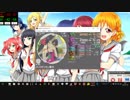 simai　メトロポリタン飛行 Re:MASTER譜面[R-219] [Lv.12]