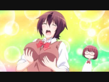 ソウナンですか？　Case.4「トラップ」